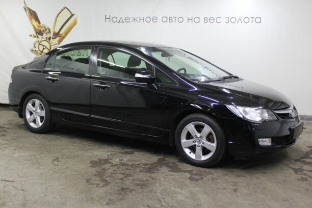 Honda Civic VIII, 2007 г.