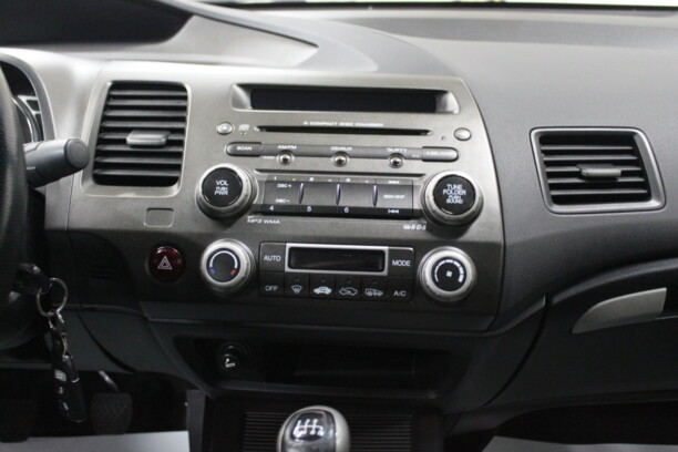 Honda Civic VIII, 2007 г.