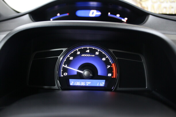 Honda Civic VIII, 2007 г.