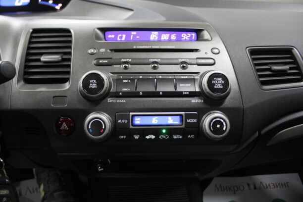 Honda Civic VIII, 2007 г.