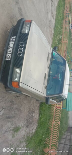 Audi 80 B2, 1986 г.
