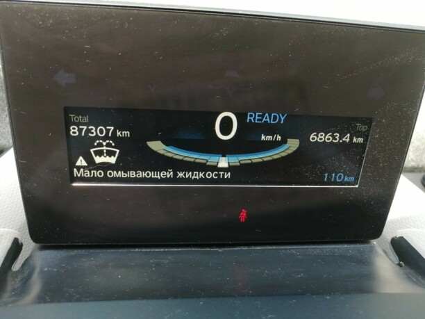 BMW i3 I01, 2015 г.