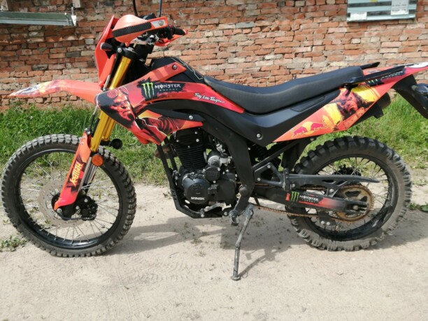 Минск X 250, 2019 г.