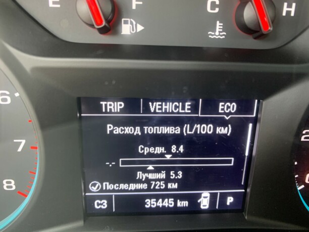 Chevrolet Malibu IX, 2020 г.