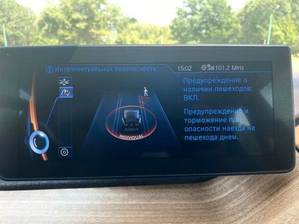 BMW i3 I01, 2015 г.