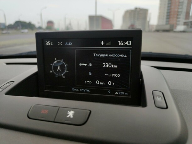 Peugeot 5008 I · Рестайлинг, 7 мест, 2015 г.