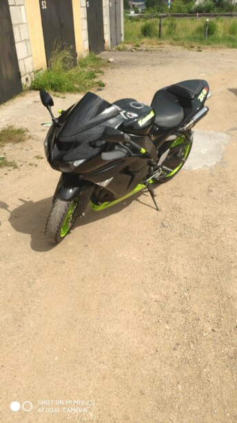 Kawasaki Ninja, 2007 г.
