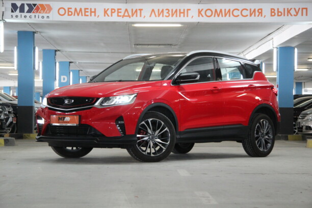 Geely Coolray, 2020 г.