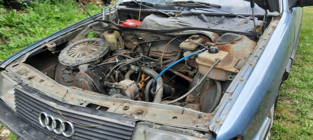 Audi 100 С3, 1984 г.