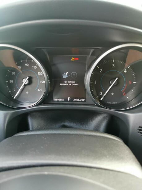 Jaguar XE, 2016 г.