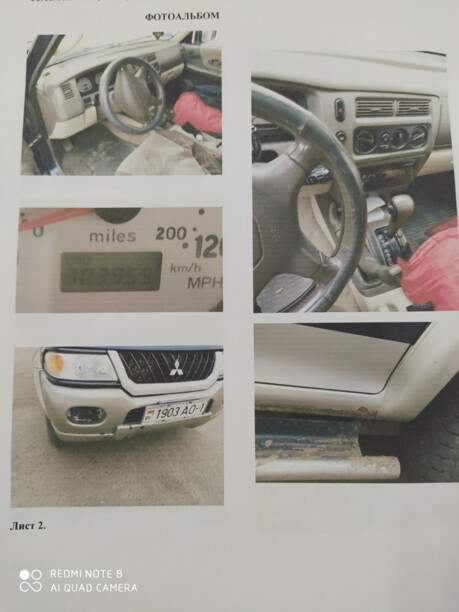 Mitsubishi Montero Sport, 2002 г.