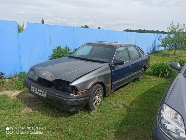 Ford Scorpio I, 1986 г.