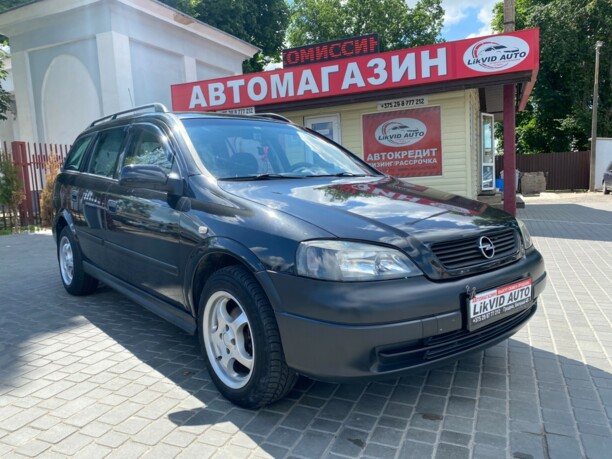 Opel Astra G, 1999 г.