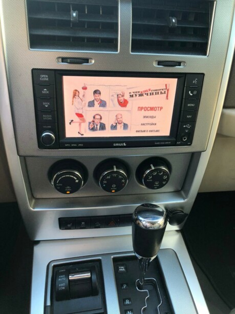 Jeep Cherokee KK, 2010 г.