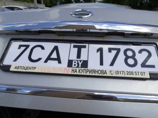 Nissan Teana II (J32), 2009 г.