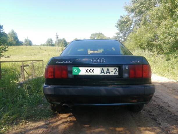Audi 80 B4, 1995 г.