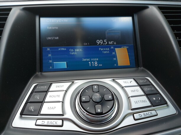 Nissan Teana II (J32), 2011 г.