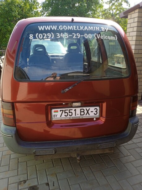 Nissan Serena I (C23), 1995 г.