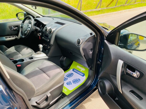 Nissan Qashqai I · Рестайлинг, 2013 г.