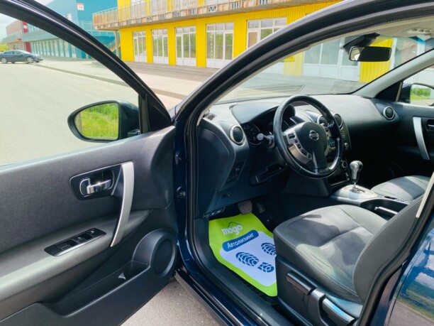 Nissan Qashqai I · Рестайлинг, 2013 г.