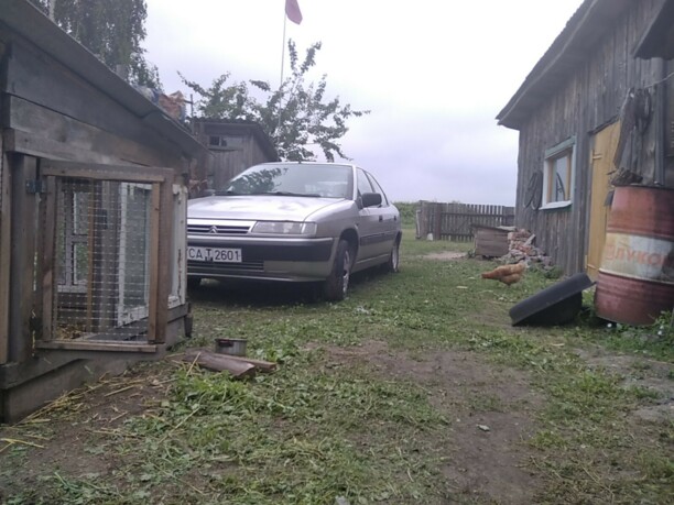 Citroen Xantia X1, 1995 г.