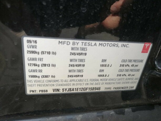 Tesla Model S I · Рестайлинг, 2016 г.