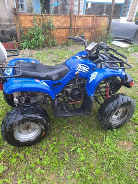 Stels ATV утилитарный, 2014 г.