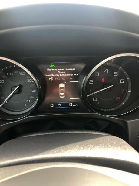 Jaguar XE, 2015 г.