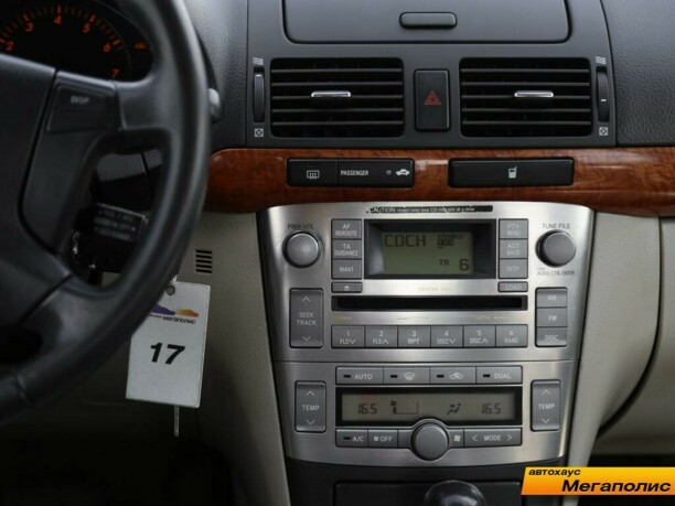Toyota Avensis II (T250) · Рестайлинг, 2007 г.