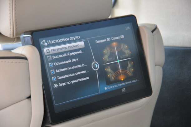 Hyundai Equus II · Рестайлинг, 2014 г.