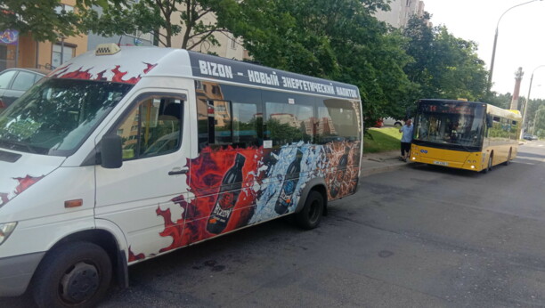 Mercedes-Benz Sprinter 411, 2015 г.
