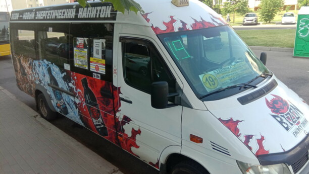 Mercedes-Benz Sprinter 411, 2015 г.