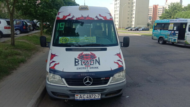 Mercedes-Benz Sprinter 411, 2015 г.
