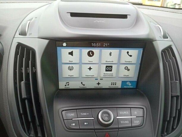 Ford Kuga II · Рестайлинг, 2017 г.