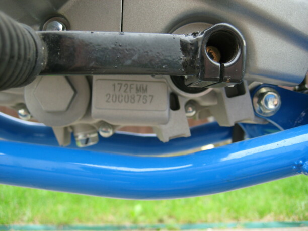 Motoland XT 250 HS 172FMM, 2020 г.