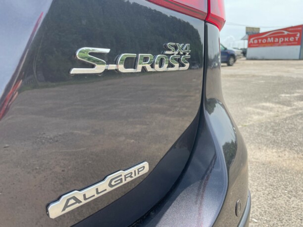 Suzuki SX4 II, 2014 г.