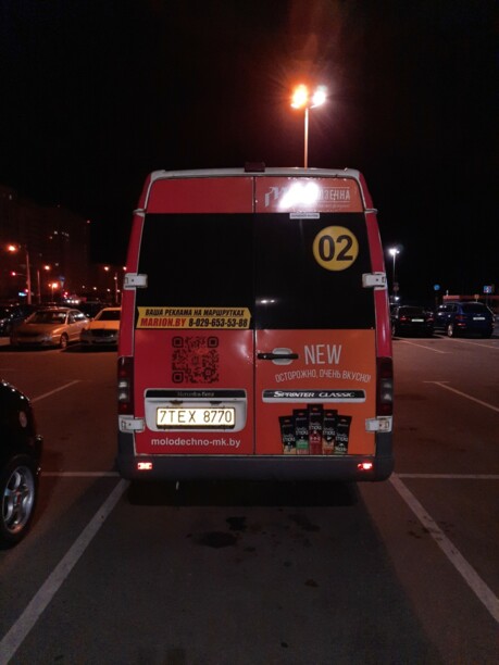 Mercedes-Benz Sprinter, 2015 г.
