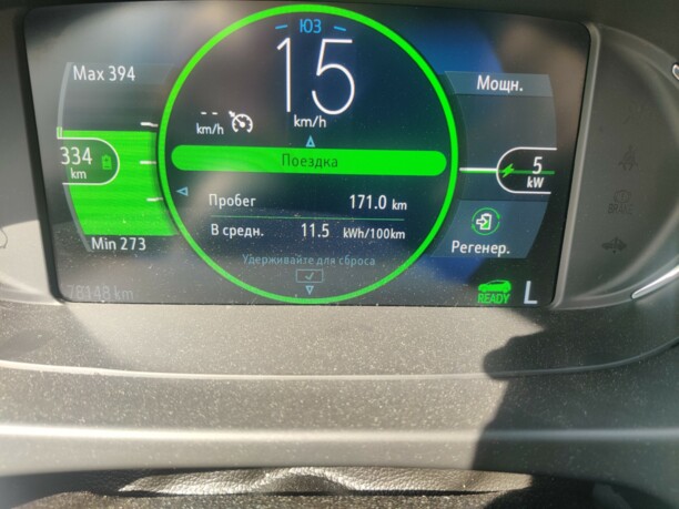 Chevrolet Bolt, 2017 г.