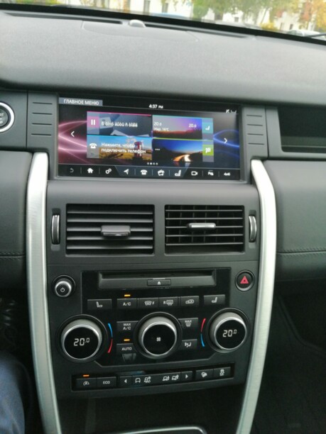 Land Rover Discovery Sport, 2016 г.