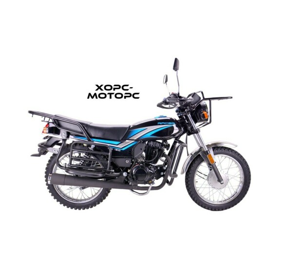 Racer Tourist RC150 150, 2021 г.