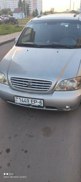 Kia Carnival I · Рестайлинг, 7 мест, 2002 г.