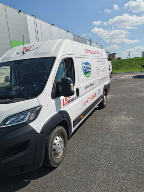 Peugeot Boxer L4H2, 2019 г.