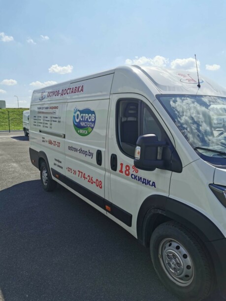 Peugeot Boxer L4H2, 2019 г.