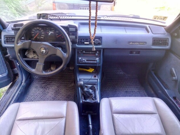 Audi 80 B2, 1986 г.