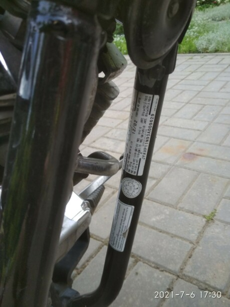 Yamaha XVS Xvs V star, 2001 г.