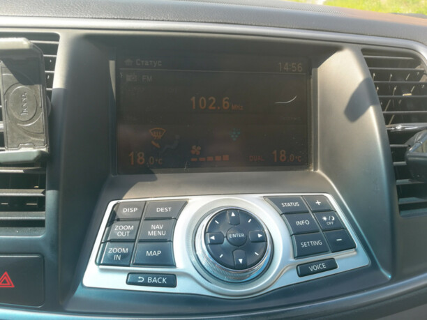 Nissan Teana II (J32), 2011 г.