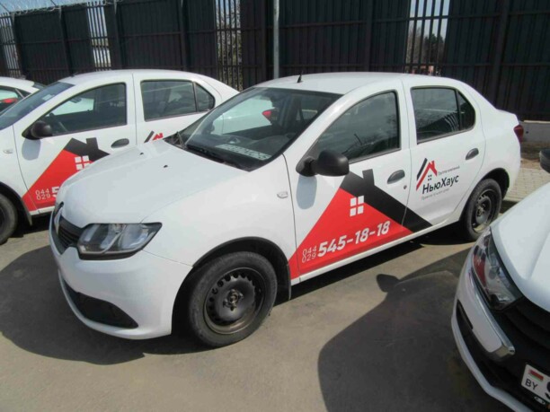 Renault Logan II · Рестайлинг, 2018 г.