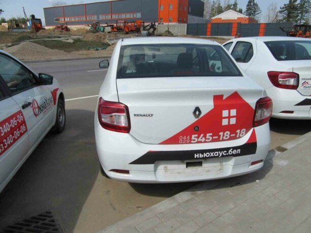 Renault Logan II · Рестайлинг, 2018 г.