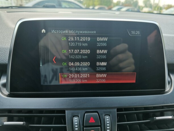 BMW 2 серия Active Tourer, 2017 г.