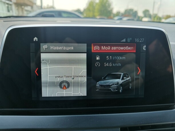 BMW 2 серия Active Tourer, 2017 г.